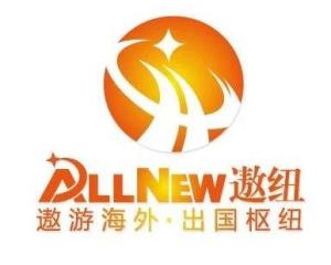 上海遨紐 一家以長(zhǎng)期主義鑄就的價(jià)值投資實(shí)踐者